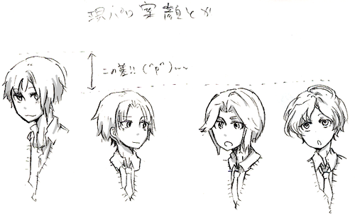 genparp1.PNG