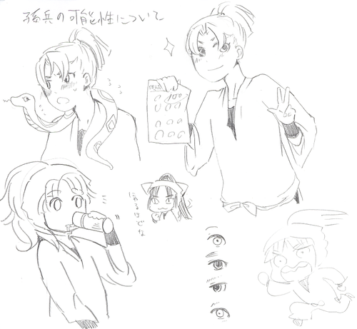 mki90058.PNG