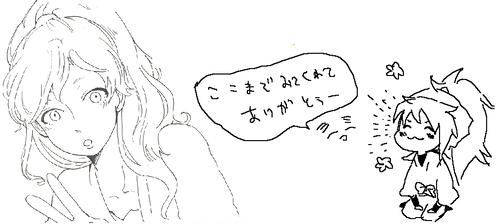 mkr16.PNG