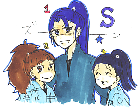 s.PNG