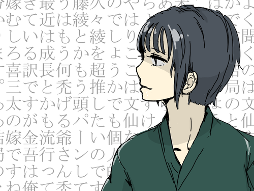 nihon2.PNG