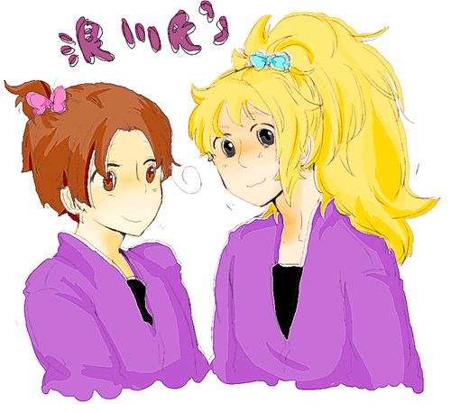 namikawas.PNG