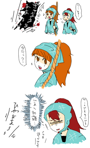 danhei1.PNG