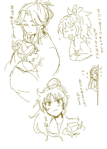 d8b36dec.PNG