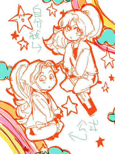 ayabe6.PNG