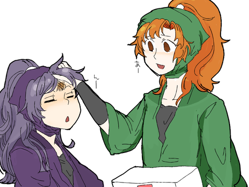 ayaisa.PNG