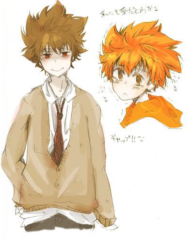 ribon0082.PNG