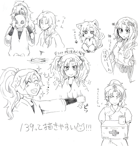 rakugaki4.PNG
