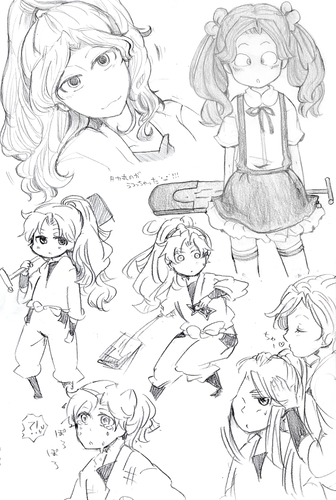 296d6ef1.PNG