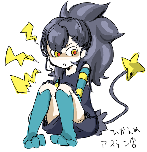 poke3.PNG
