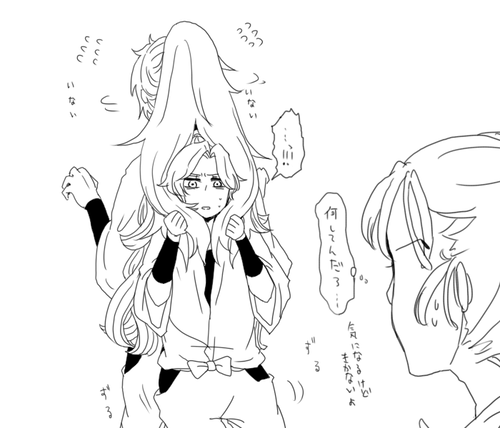 kukuaya.png