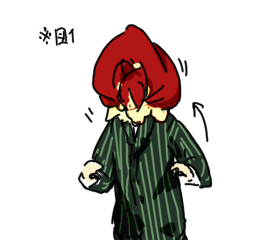 purosein.png