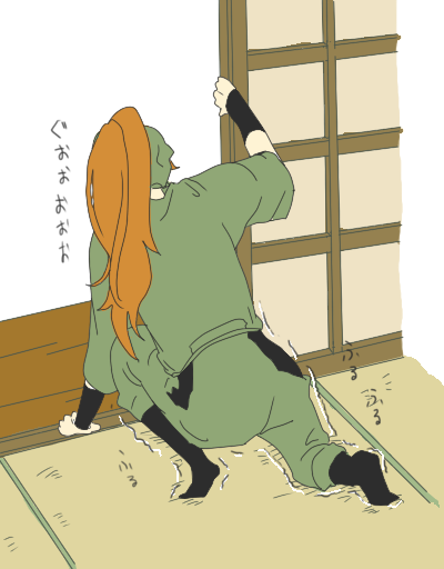 isaku.png
