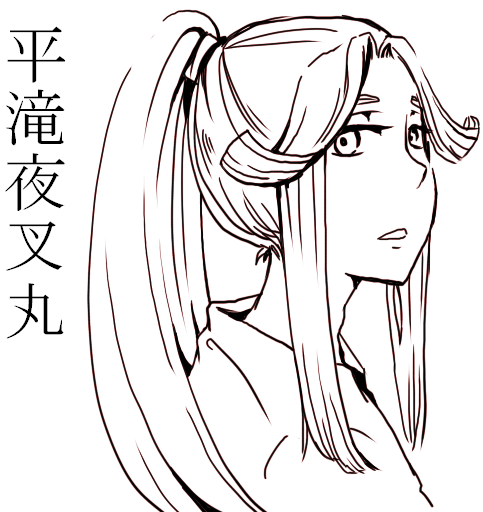09bd9c6f.png