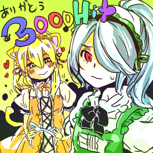 45e88686.png
