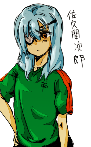sakuma.png