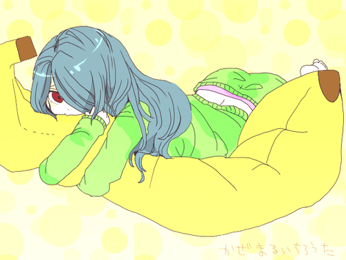 kazemaru.png
