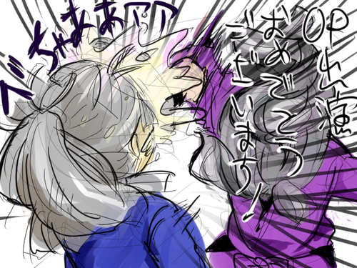takeya2.png