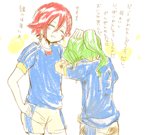 hiroryu2.png