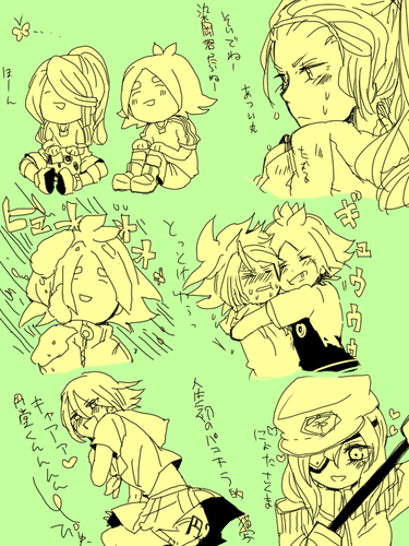 rakugaki3.png