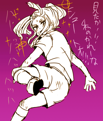 taki4.png