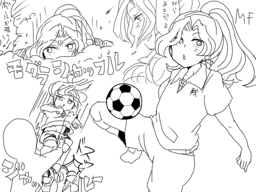 paro.png
