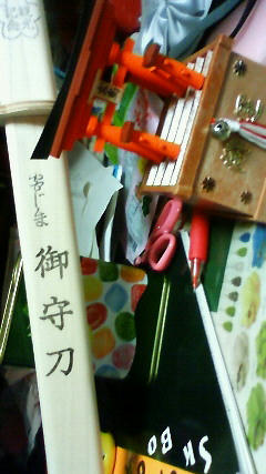 201005291029000.jpg
