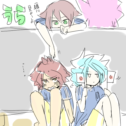 kansen2.png
