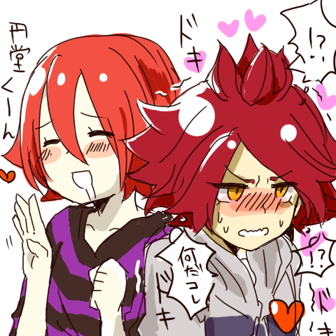 haruhiro.png