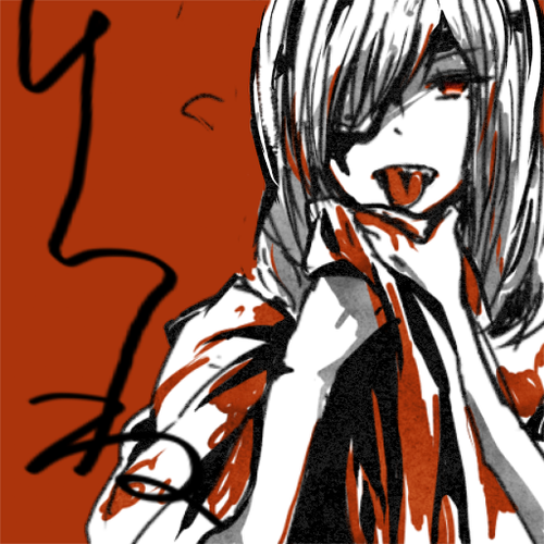 rinne.png