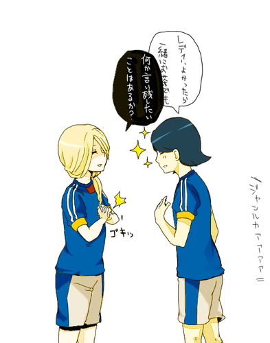 jyanrora.png