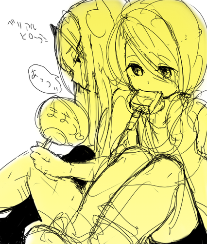 roraberi.png