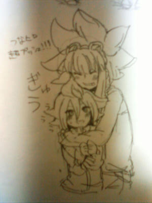 201009052047000.jpg