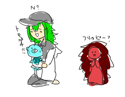 hamaru.png