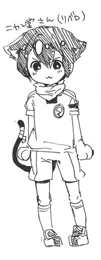 nyandou.png