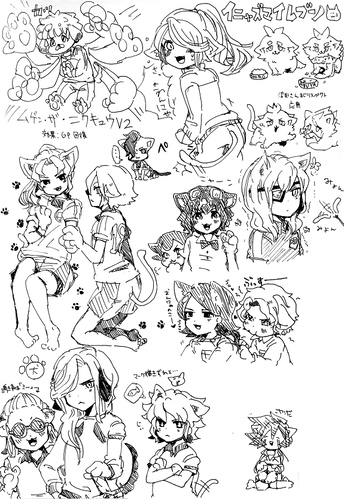 raku0156.PNG