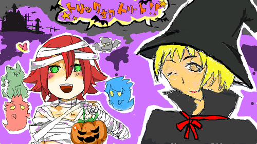 withzumi.png