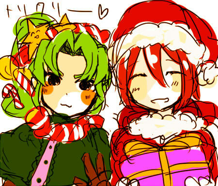 xmas1.jpg