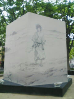 DCSA0553.jpg