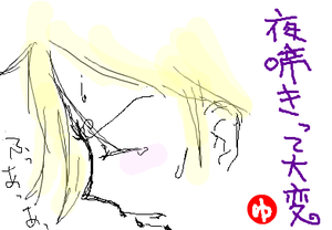 fimg_1287460181.png