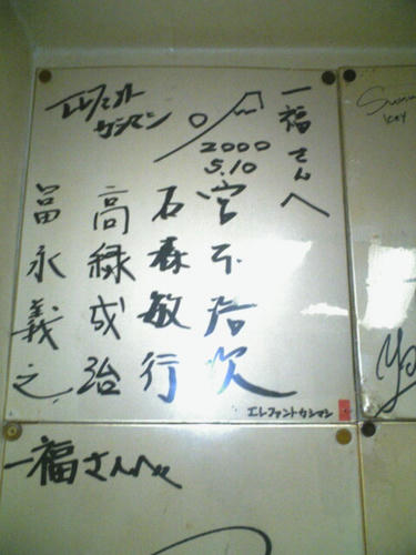 7e63d4d7.jpg