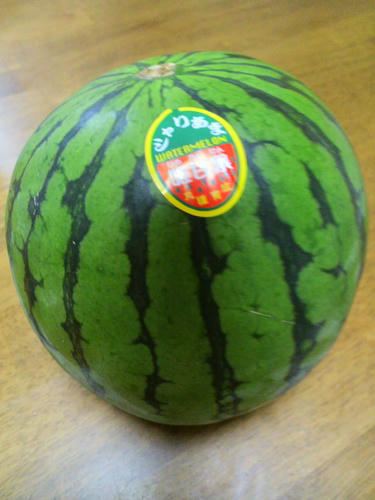 DCIM0038.jpg