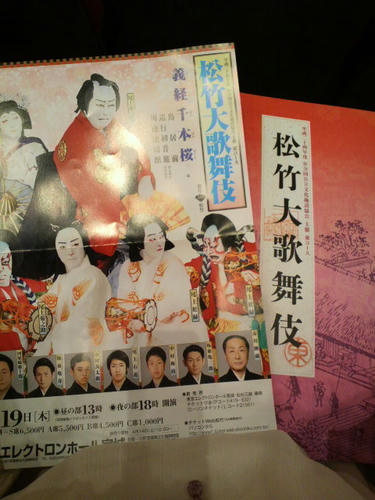 DCIM0081.jpg