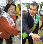 20081124N00-06.jpg