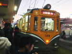a363413a.jpg