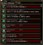 skil_10.JPG