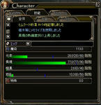 c1d66cb0.JPG