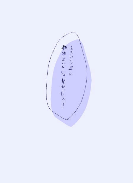 8074c9fa.jpg