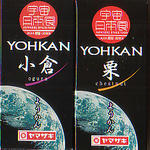 yokan.jpg