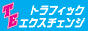 世界で一番簡単なお小遣いＧＥＴ方法!! 